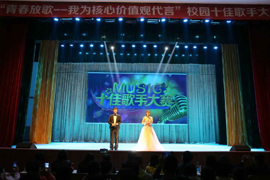 2016-4-7-1.jpg 精神文明创建工作简报(2016年第7期)