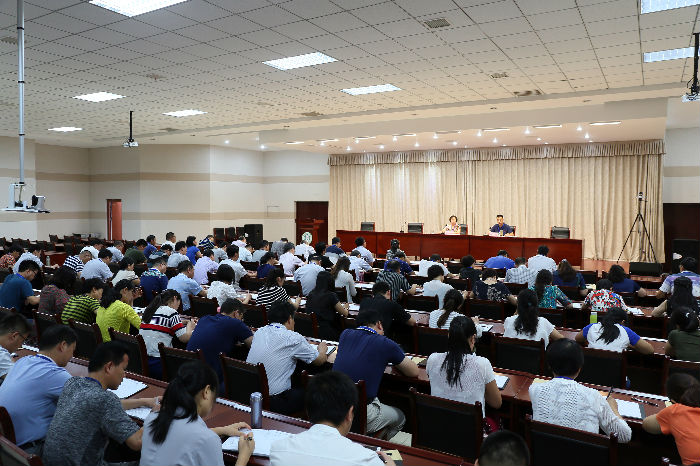 鎴戞牎鍙紑鏂板鏈熷叏浣撲腑灞傚共閮ㄤ細璁?JPG